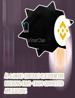 Smart moon crypto price
